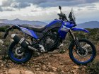 2023 Yamaha Ténéré 700 Extreme Edition